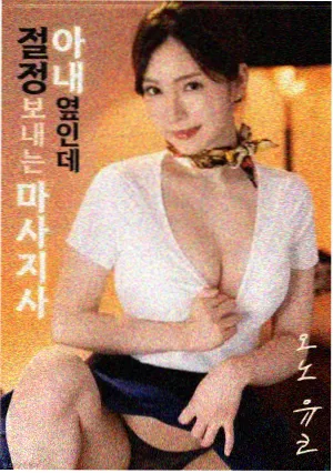 声优综艺宣发观察配图